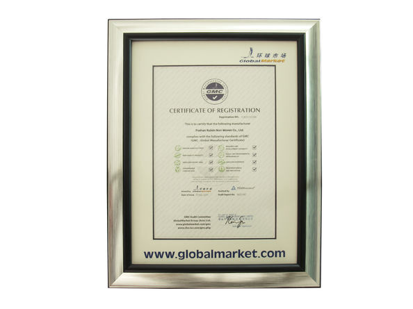 চীন FOSHAN RUIXIN NON WOVEN CO.,LTD সার্টিফিকেশন